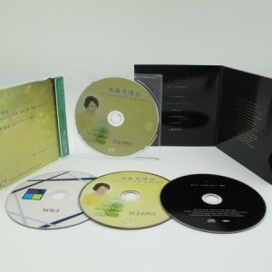 創迎有限公司-undefined