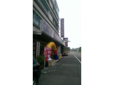 宇辰寢飾有限公司-undefined