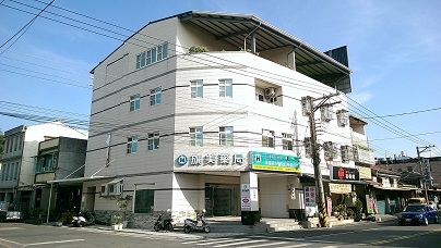 旗美藥局-undefined