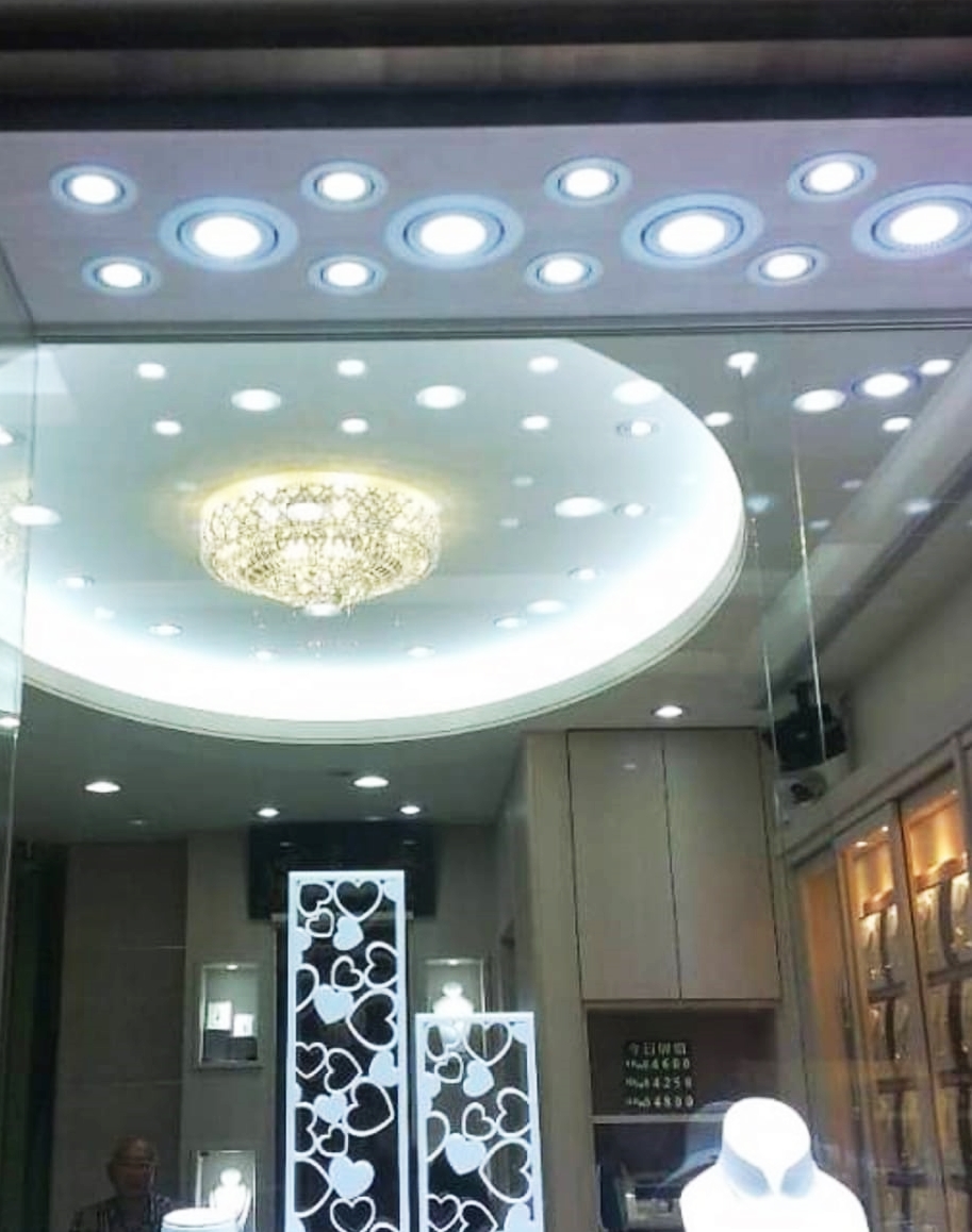 永昌室內裝璜行-現場施工