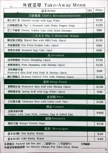 忕吉小吃股份有限公司-undefined