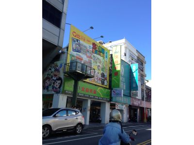 一零一企業股份有限公司-undefined