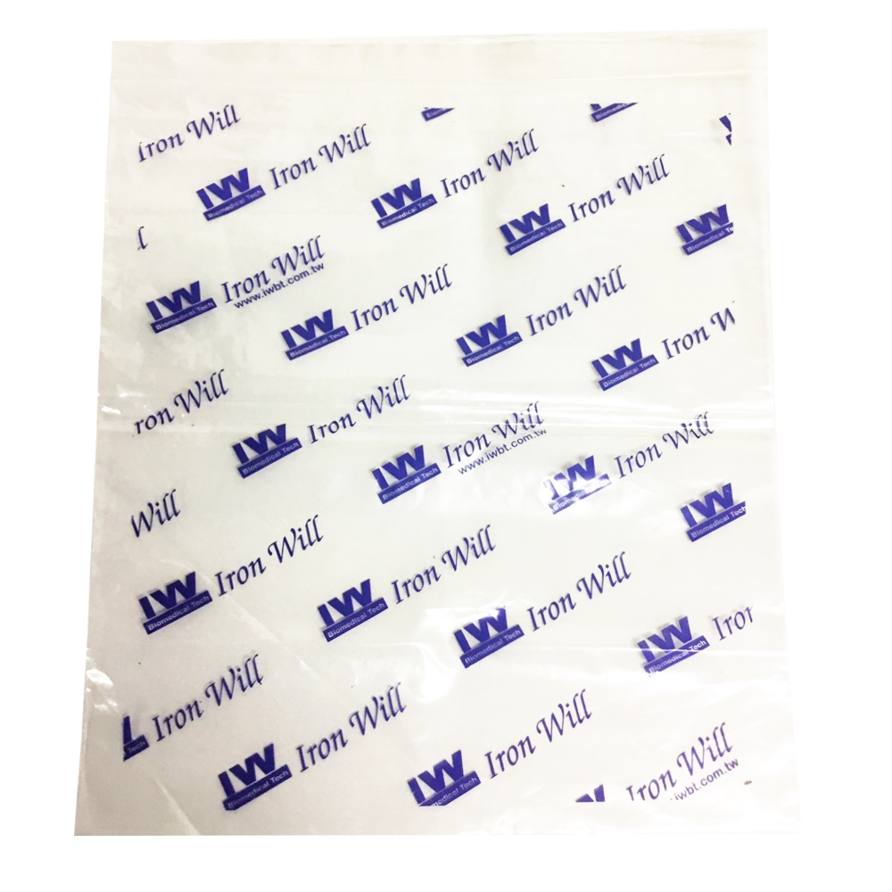 夾鏈袋生產.批發.零售