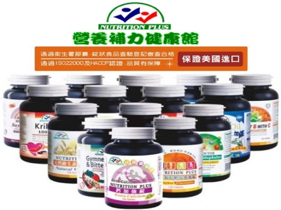 景鶴國際有限公司-undefined