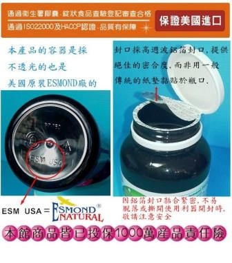 景鶴國際有限公司-undefined