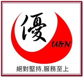 優尼報關-undefined