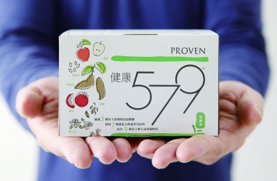 博凡生技有限公司-undefined