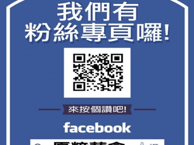 原粹蔬食-undefined