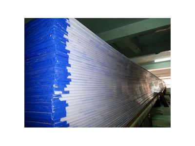 宏昇廣告材料有限公司-undefined