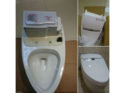 荃揚水電材料行-undefined