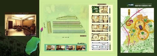 冠筑藝術廣告有限公司-undefined