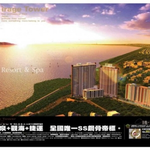 冠筑藝術廣告有限公司-undefined