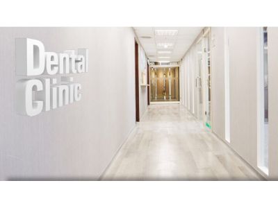 美麗新牙醫診所-undefined