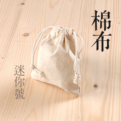 為了在一起企業社-undefined