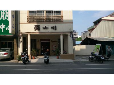 雲南茶行-undefined