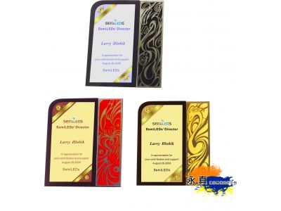 永真贈品行-undefined