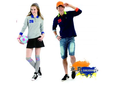 永真贈品行-undefined