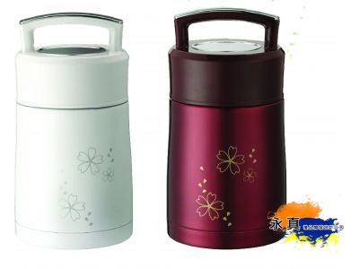 永真贈品行-undefined