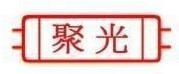 聚光照明科技有限公司-undefined