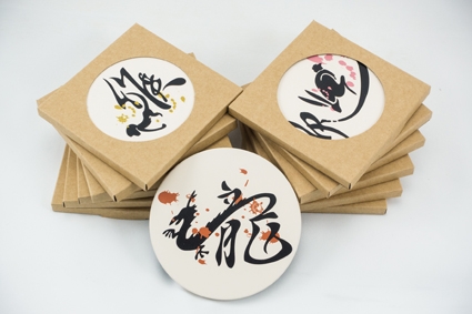 賽緹絲國際有限公司-undefined