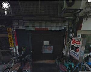 明宏鎖印行-undefined