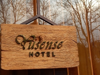 有誠商旅(有誠股份有限公司)-undefined