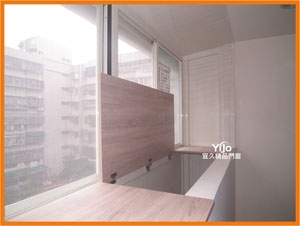 宜久國際實業有限公司-undefined