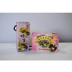 蜂王乳蜂蜜彩色包裝盒