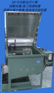 金沅精機實業有限公司-undefined