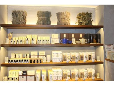 阿原工作室股份有限公司-undefined