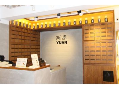 阿原工作室股份有限公司-undefined