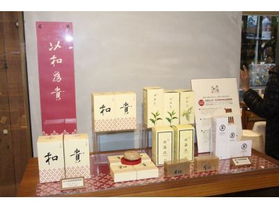 阿原工作室股份有限公司-undefined