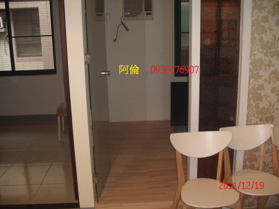 櫥櫃外部表面除塵