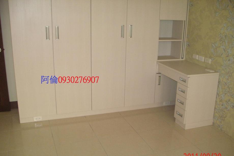 櫥櫃外部表面擦拭