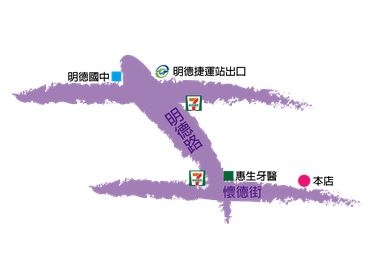 金鶴樂齡生活用品-undefined