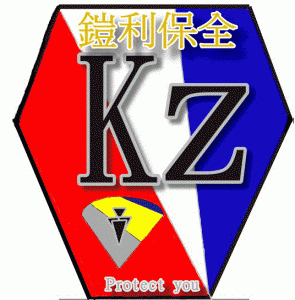 鎧利安全管理顧問股份有限公司-undefined