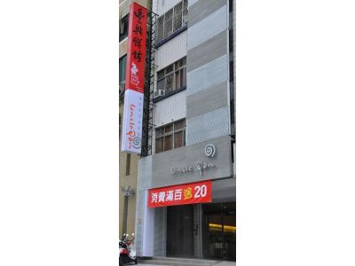 胖叔叔烘焙屋有限公司-undefined