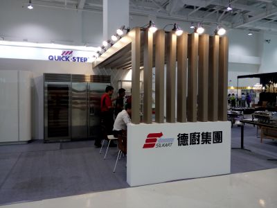 德荃企業股份有限公司-undefined