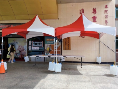 新大發企業有限公司-帆布