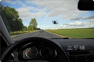 王將企業社-undefined