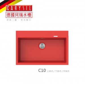 艾美廚衛有限公司-undefined