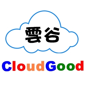 雲谷線上數位學院(CloudGood Academy)-undefined
