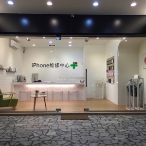 星祁企業社-undefined