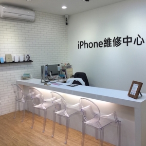 星祁企業社-undefined