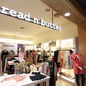 bread n butter 台北美麗華-undefined