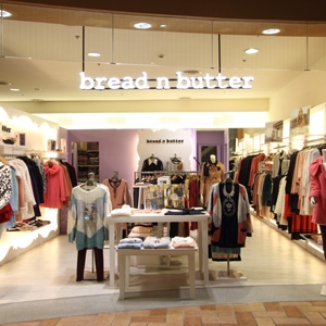 bread n butter 台北美麗華-undefined