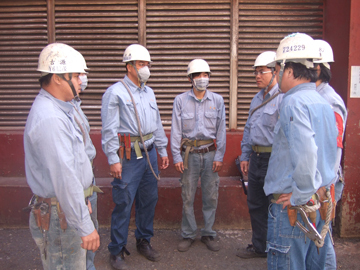 工安安全須知講解Industrial