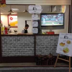 熊兔餐飲店-undefined