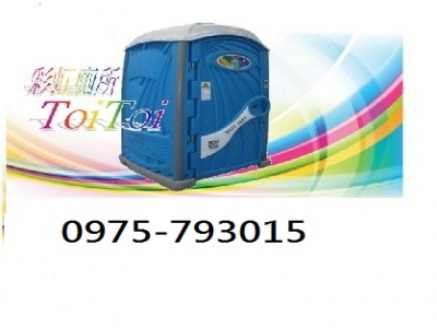 洽久聲環保股份有限公司-undefined