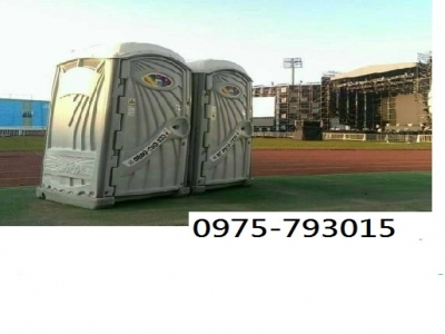 洽久聲環保股份有限公司-undefined